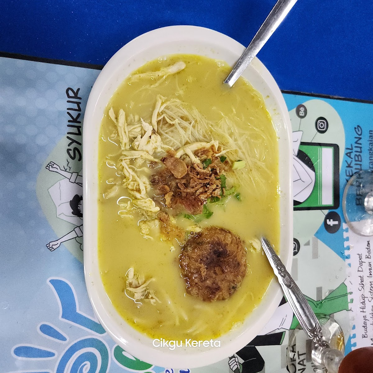 Satay Pak Lah Photo 6