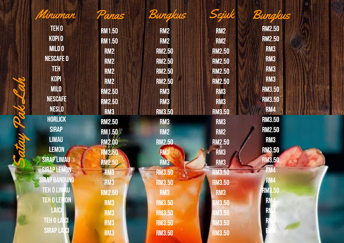 Satay Pak Lah Photo Menu 1