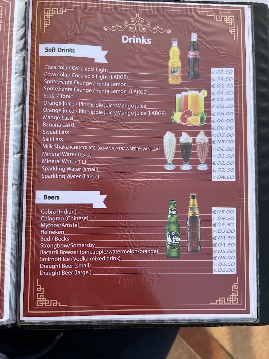 Maharaja Photo Menu 6