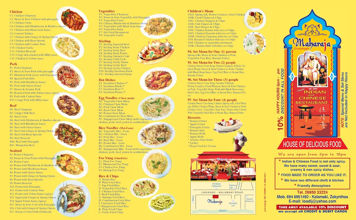 Maharaja Photo Menu 8