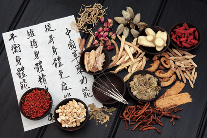 Yi Shang Tang 益生堂 - Diététique et Forme Photo 8