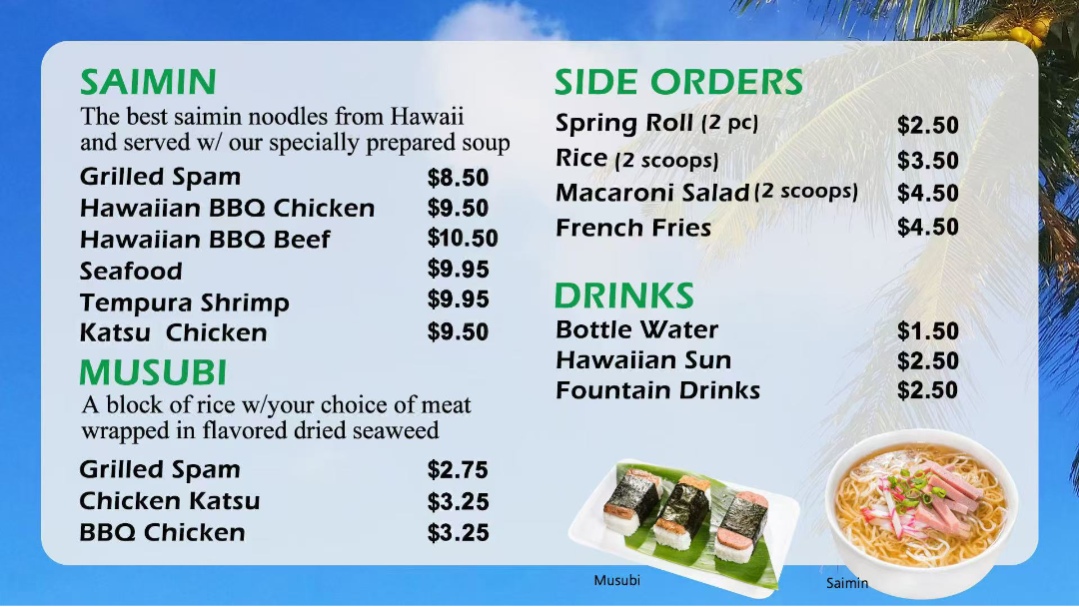 Luau Hawaiian BBQ and Poke Photo Menu 6