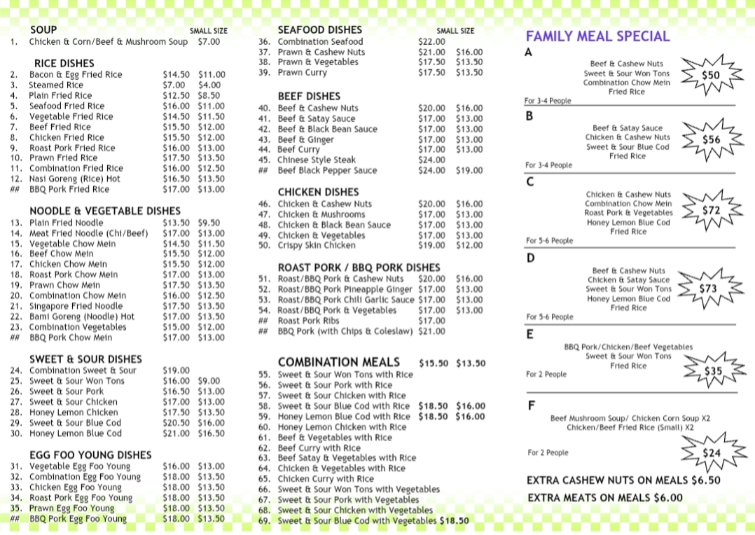 Waikiwi Fish Supply Photo Menu 1