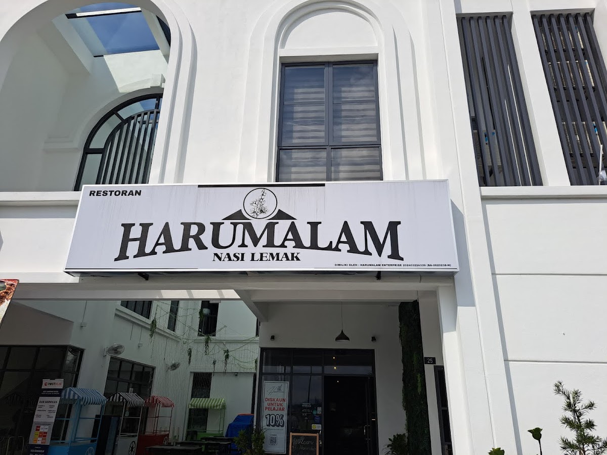 Harumalam