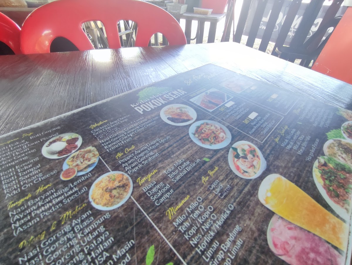Baryani Pokok Sena Photo Menu 1