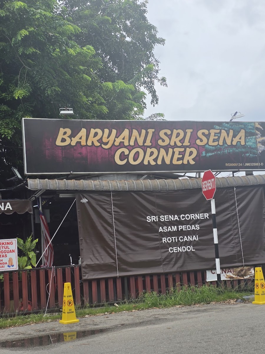 Baryani Pokok Sena Photo Menu 3