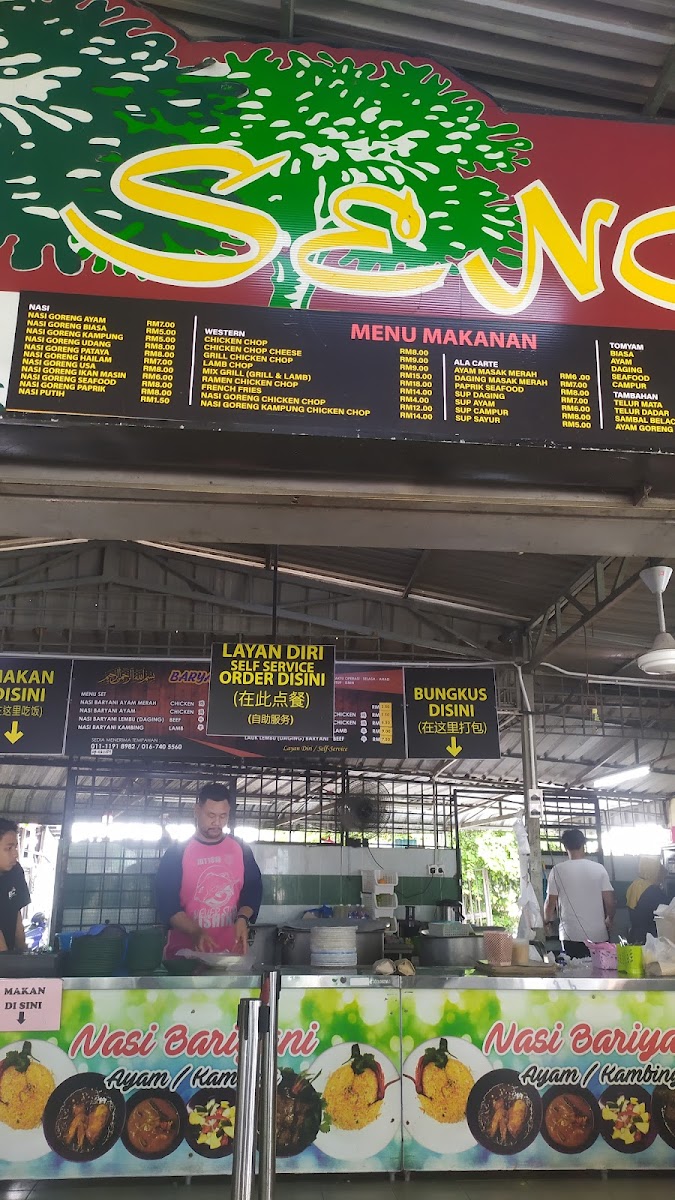 Baryani Pokok Sena Photo Menu 4