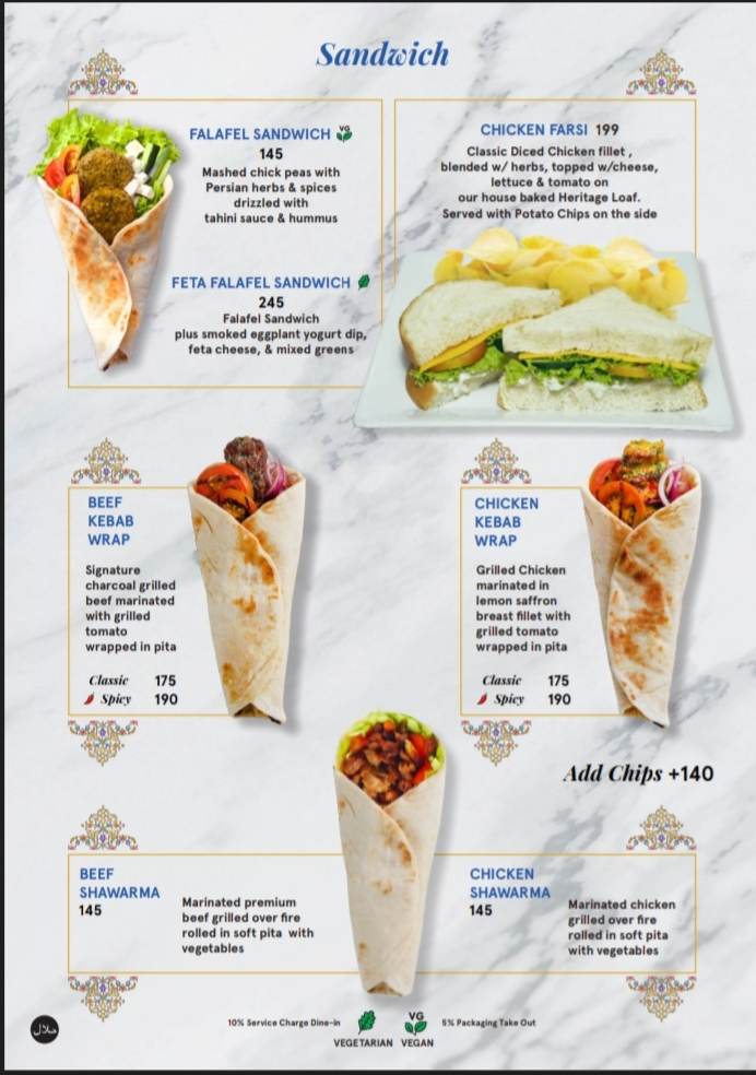 Persia Grill - Valero (Centrum II) Photo Menu 2