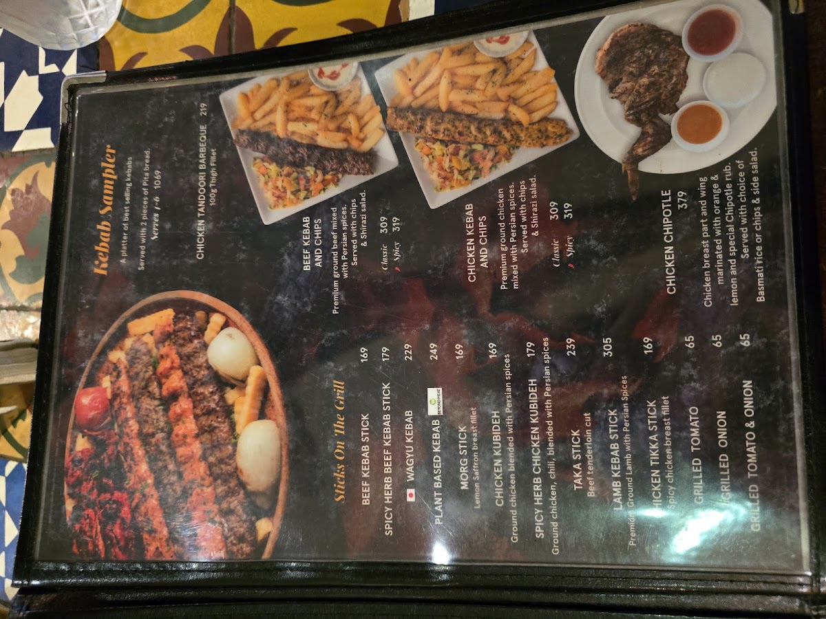 Persia Grill - Valero (Centrum II) Photo Menu 3