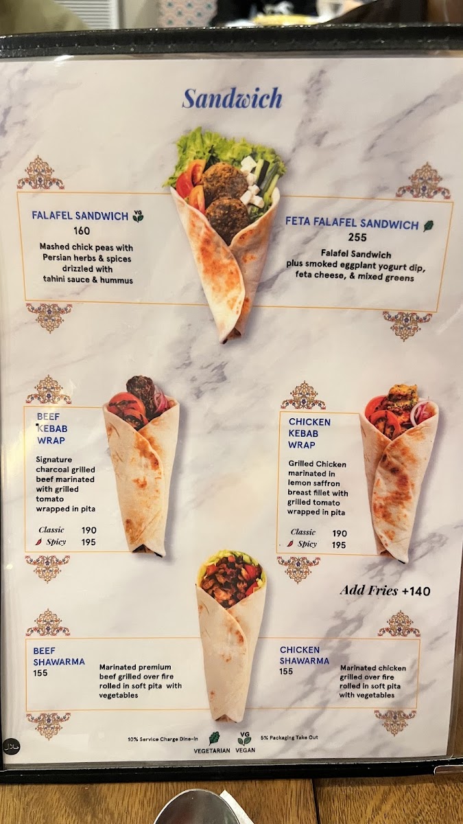 Persia Grill - Valero (Centrum II) Photo Menu 4