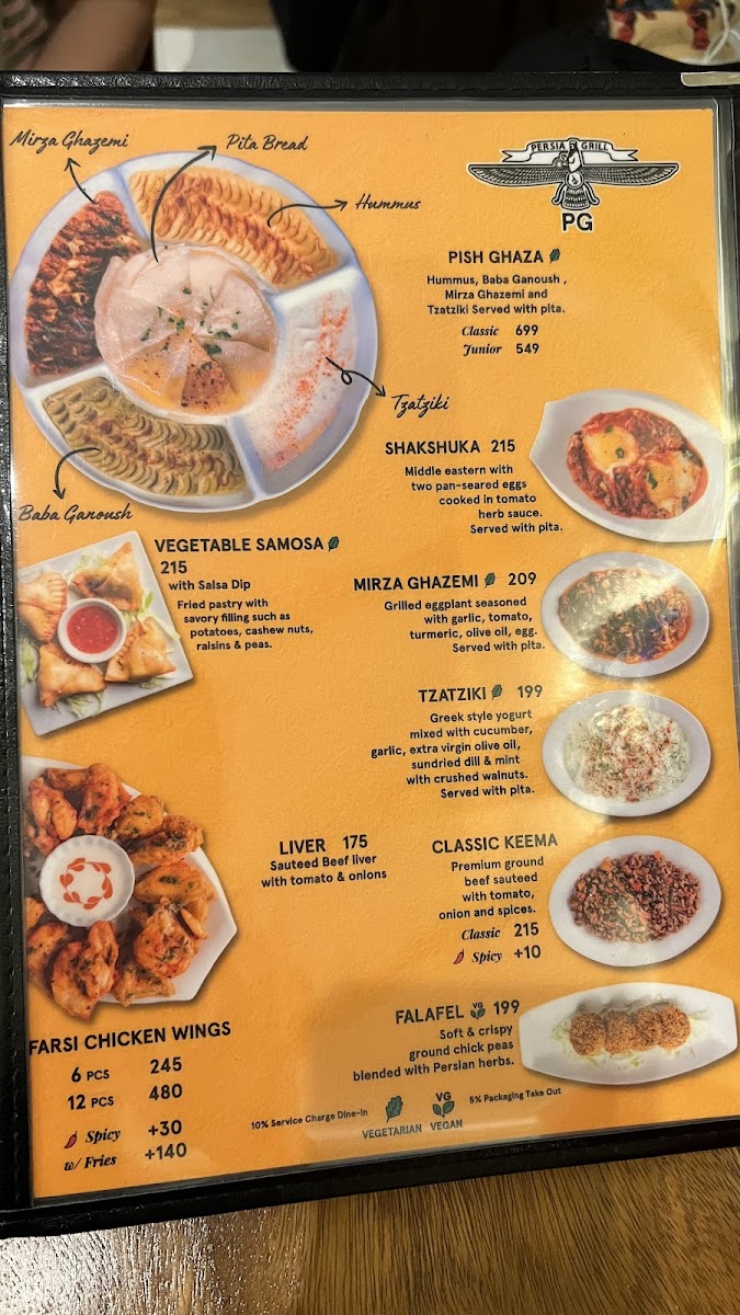 Persia Grill - Valero (Centrum II) Photo Menu 5