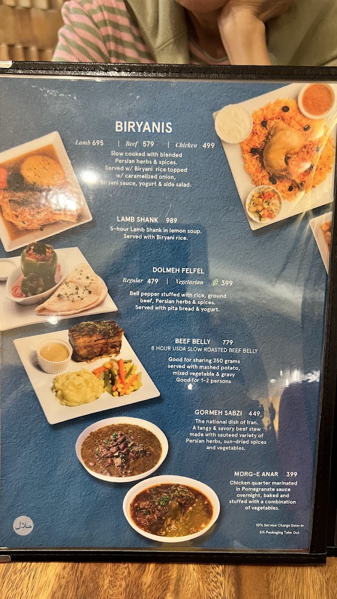 Persia Grill - Valero (Centrum II) Photo Menu 6