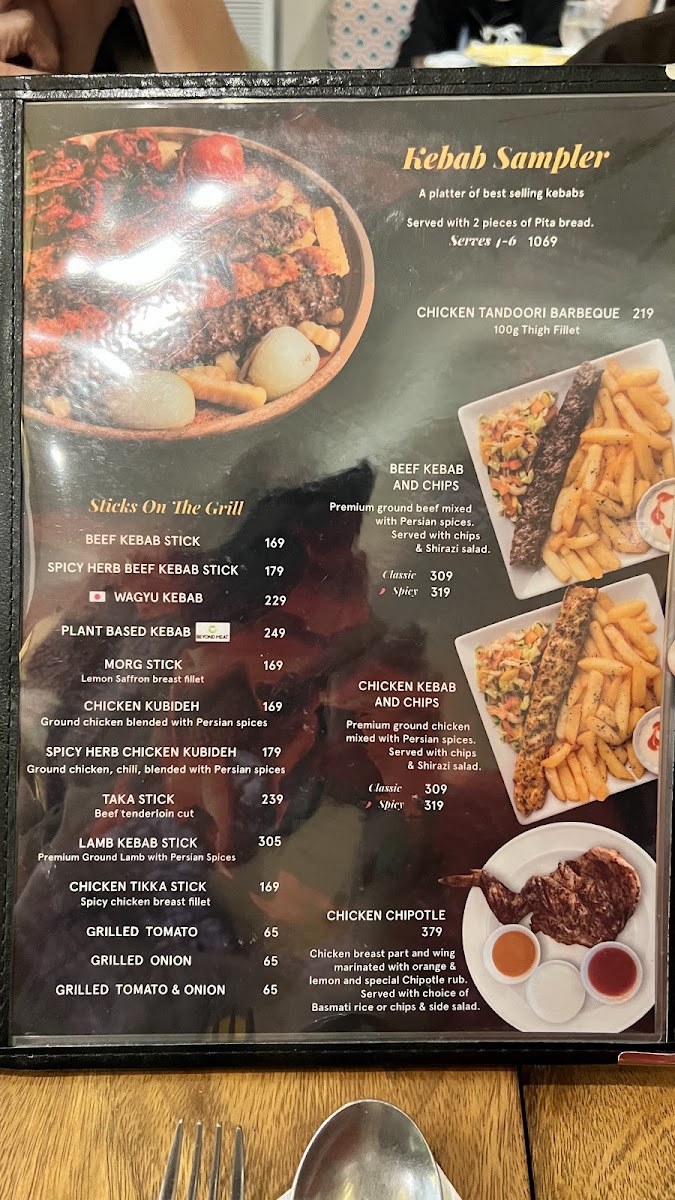 Persia Grill - Valero (Centrum II) Photo Menu 7