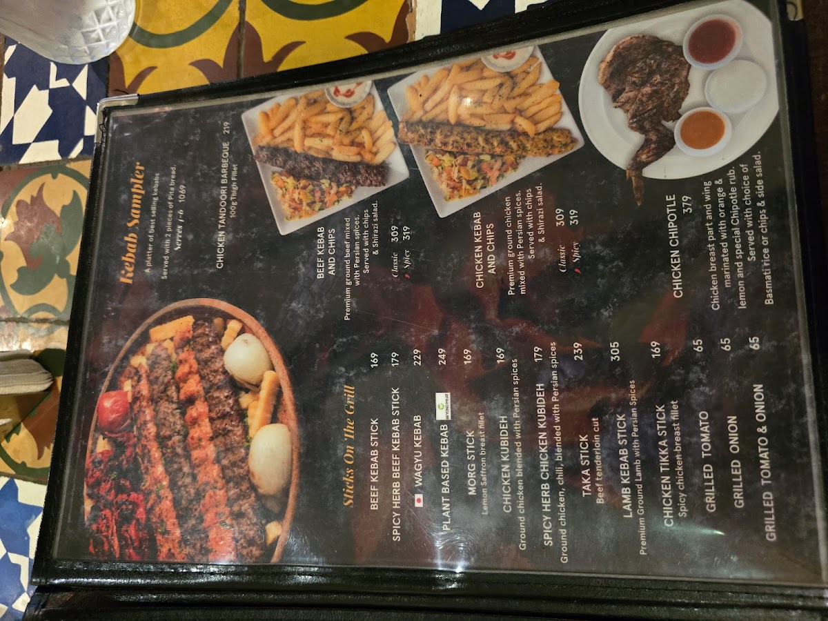 Persia Grill - Valero (Centrum II) Photo Menu 8