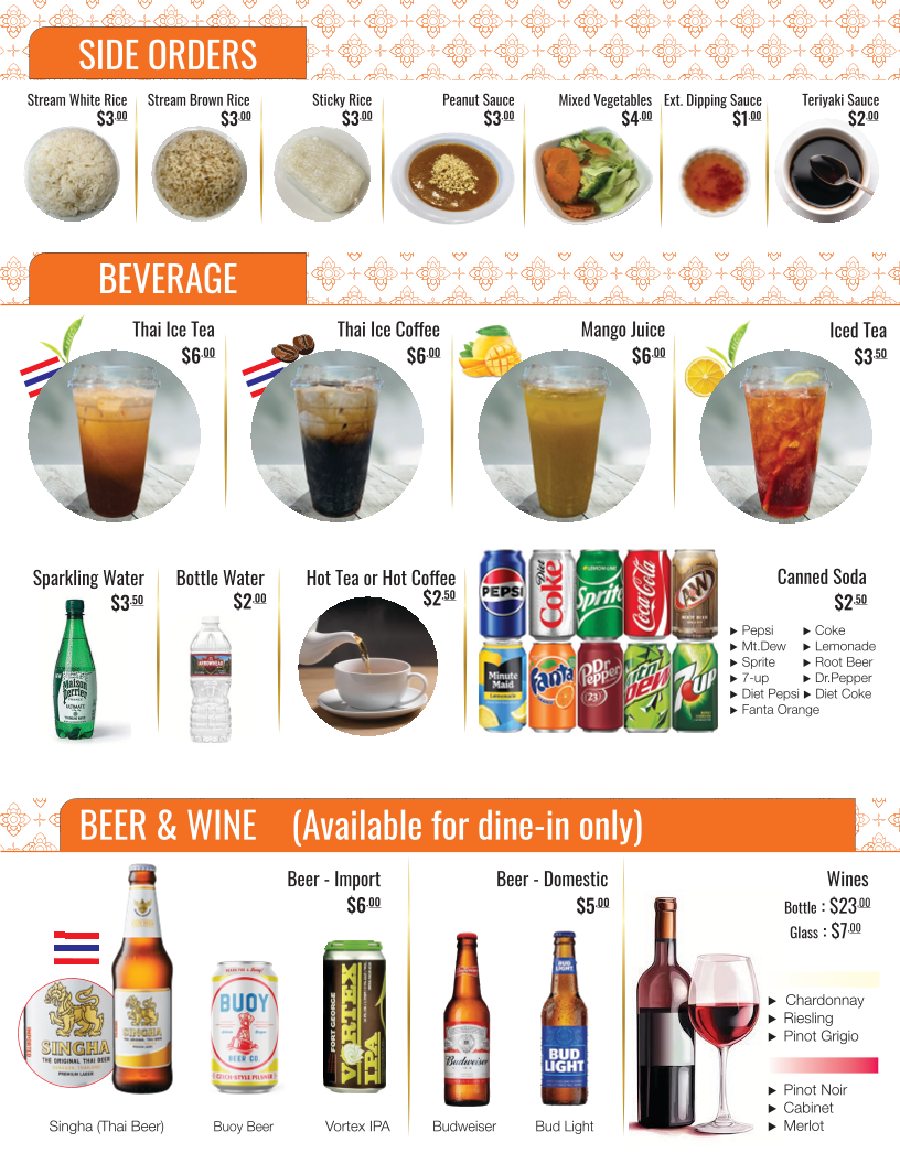 Nisa's Thai Kitchen Photo Menu 8