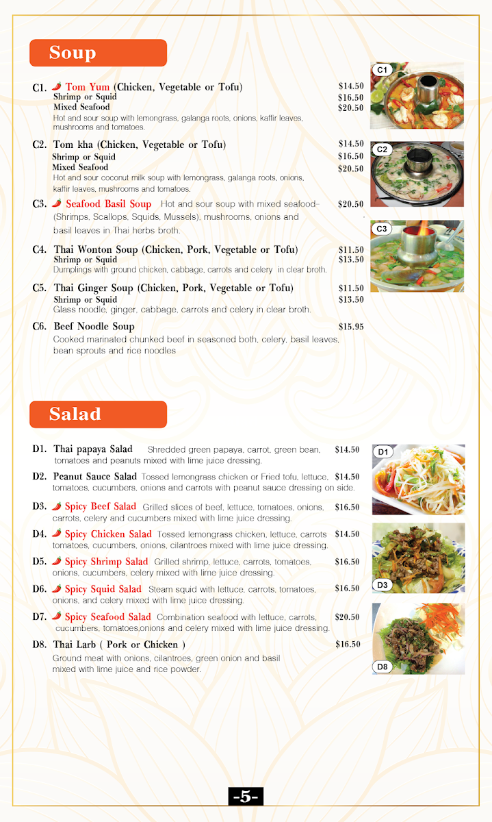 Nisa's Thai Kitchen Photo Menu 9