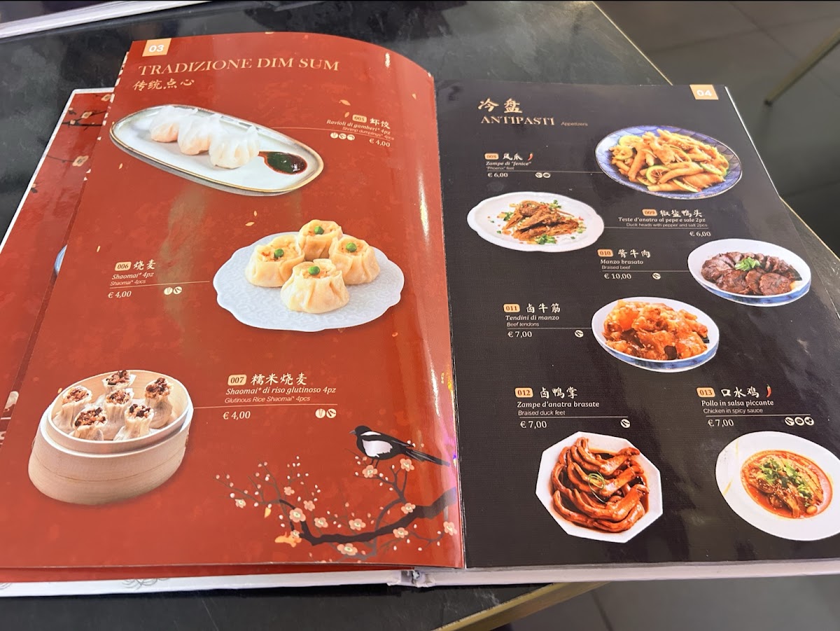 家乐福美食城（antica cina） Photo Menu 2
