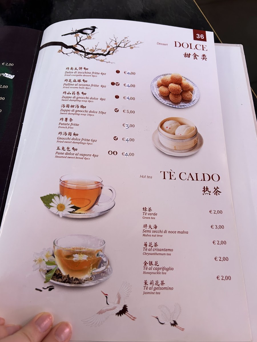 家乐福美食城（antica cina） Photo Menu 3
