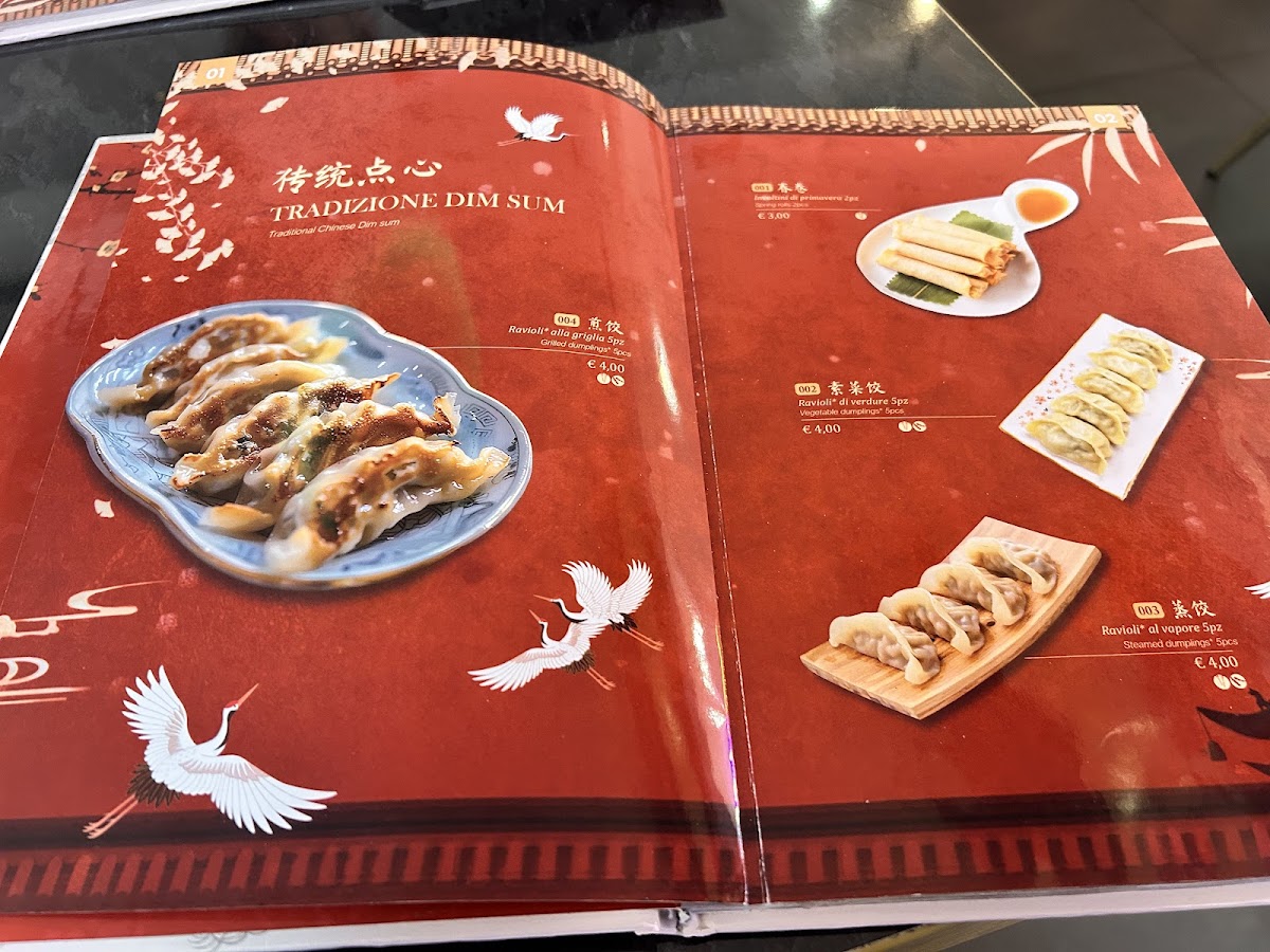 家乐福美食城（antica cina） Photo Menu 9