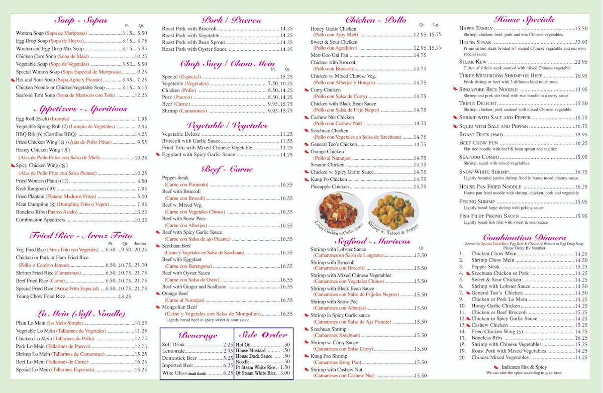 Silver Palace Restaurant Photo Menu 2