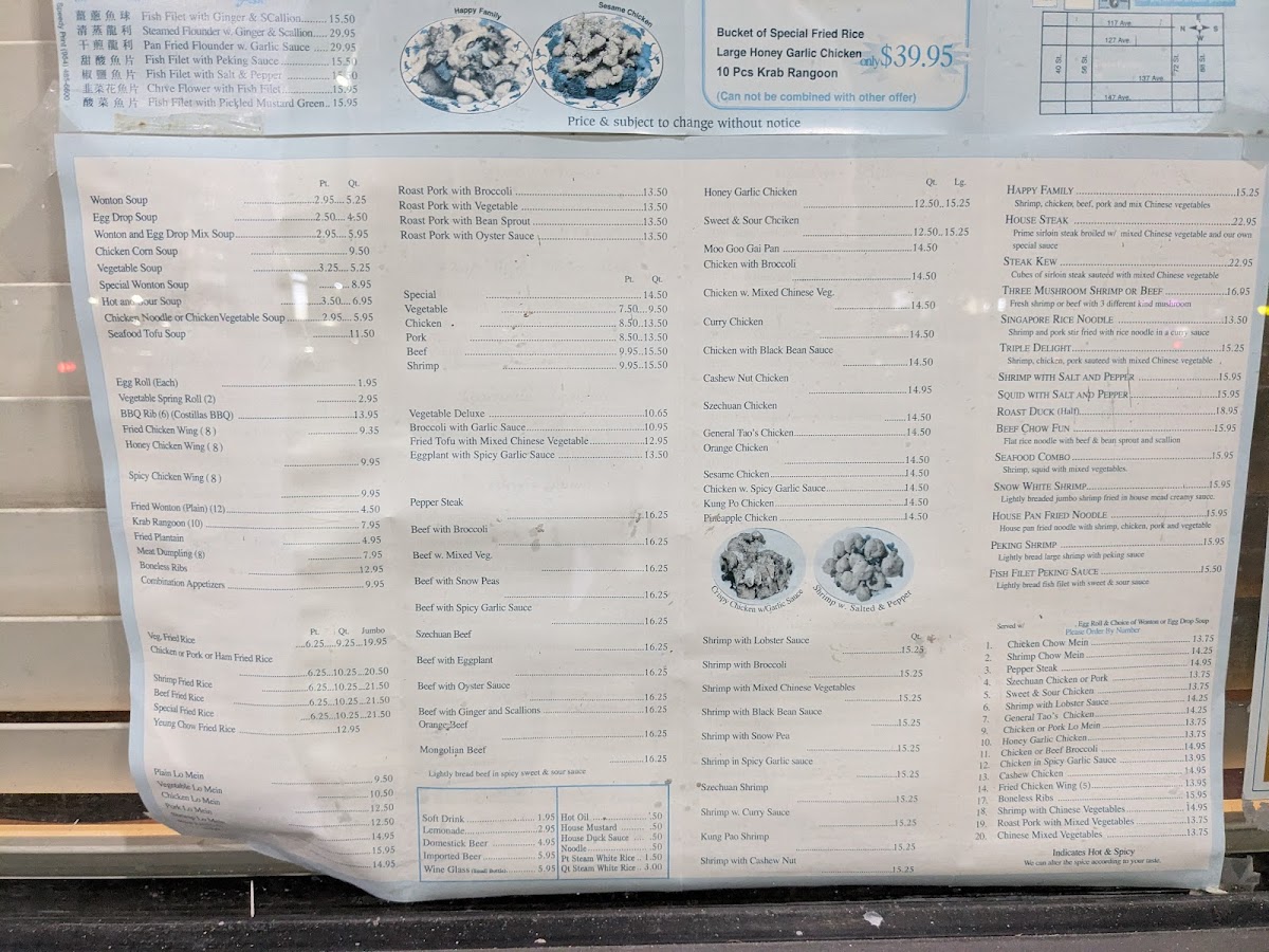 Silver Palace Restaurant Photo Menu 4