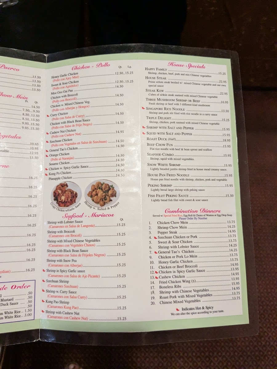 Silver Palace Restaurant Photo Menu 5