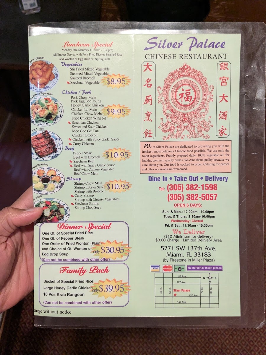 Silver Palace Restaurant Photo Menu 7