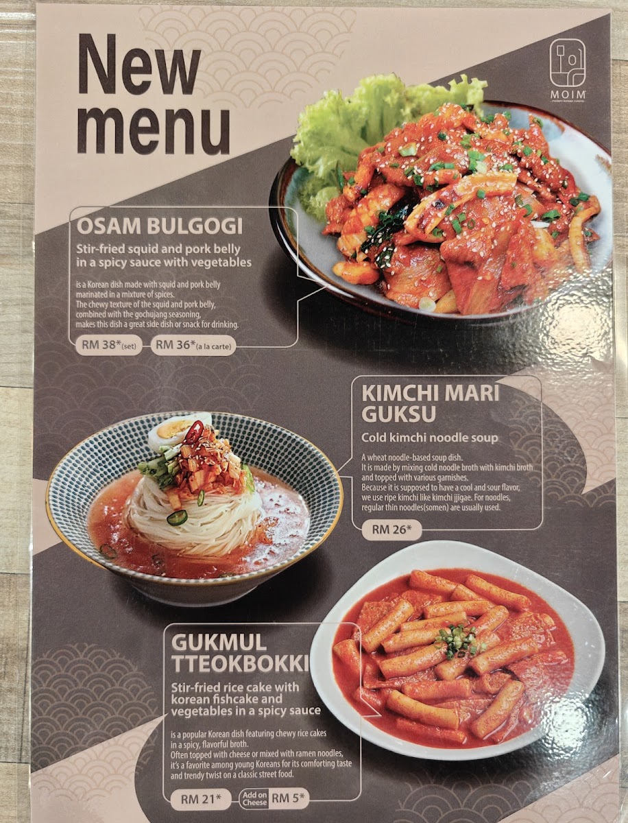 Moim Modern Korean Cuisine @ Atria Photo Menu 2