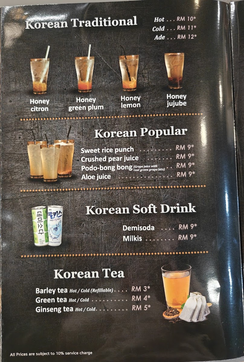 Moim Modern Korean Cuisine @ Atria Photo Menu 3