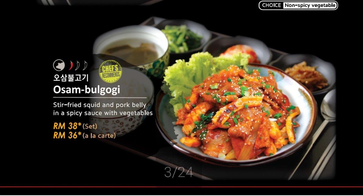 Moim Modern Korean Cuisine @ Atria Photo Menu 8