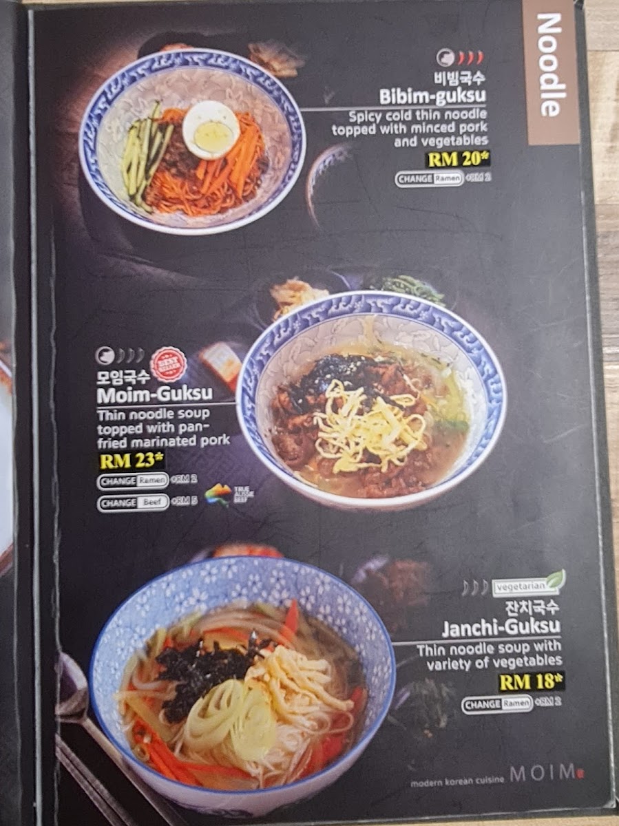 Moim Modern Korean Cuisine @ Atria Photo Menu 9