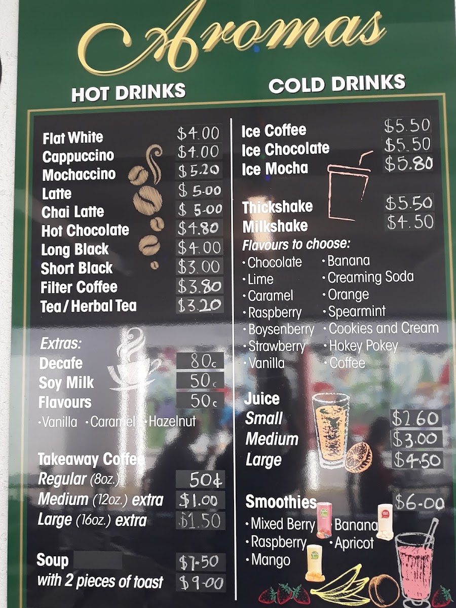 Aromas Coffee Lounge Photo Menu 1