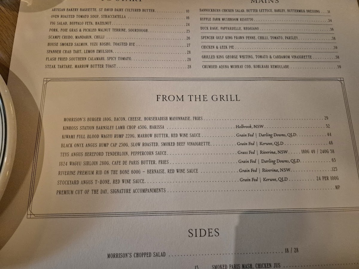 Morrison’s Oyster Bar & Grill Photo Menu 3