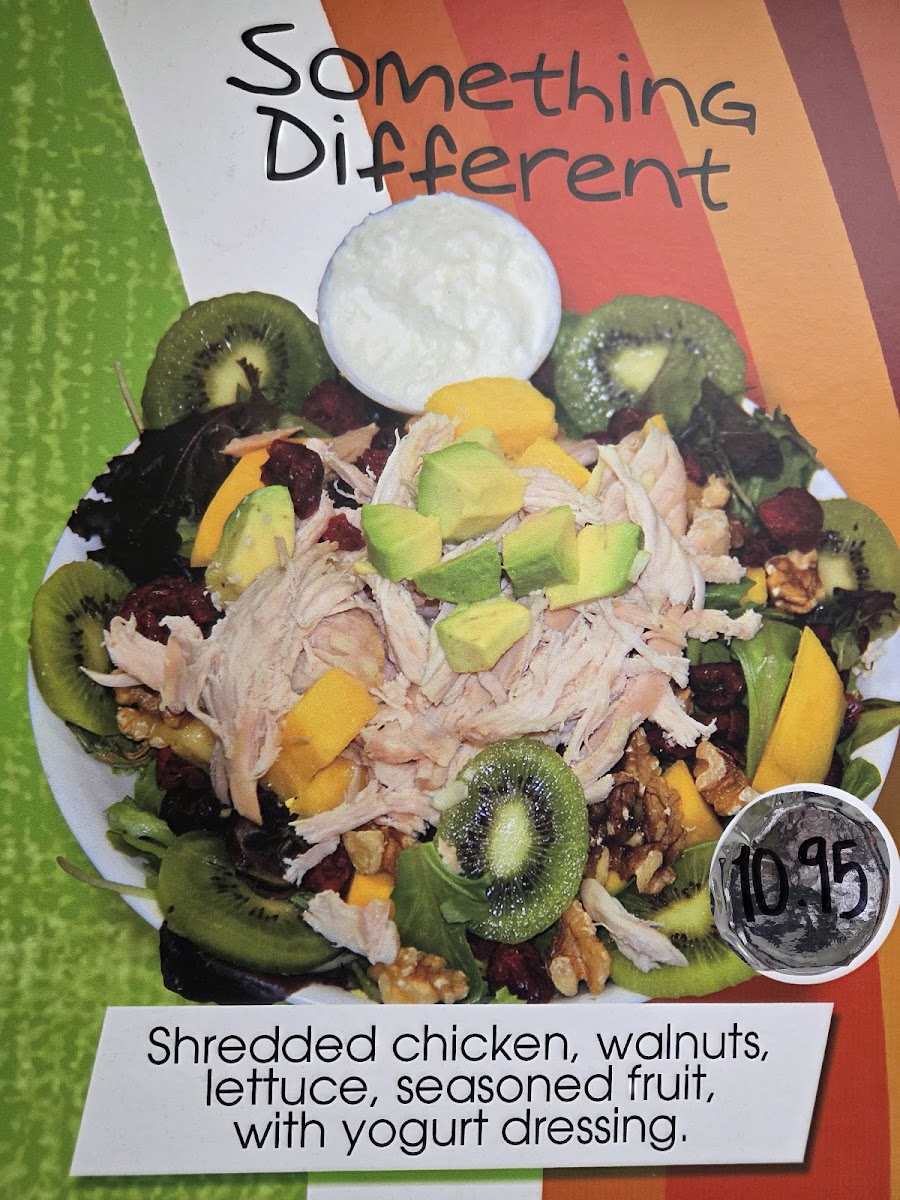 MMM YOGURT Photo Menu 2