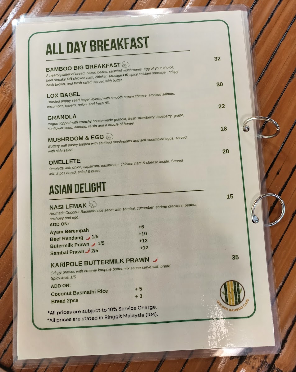 Golden Bamboo Cafe Photo Menu 1
