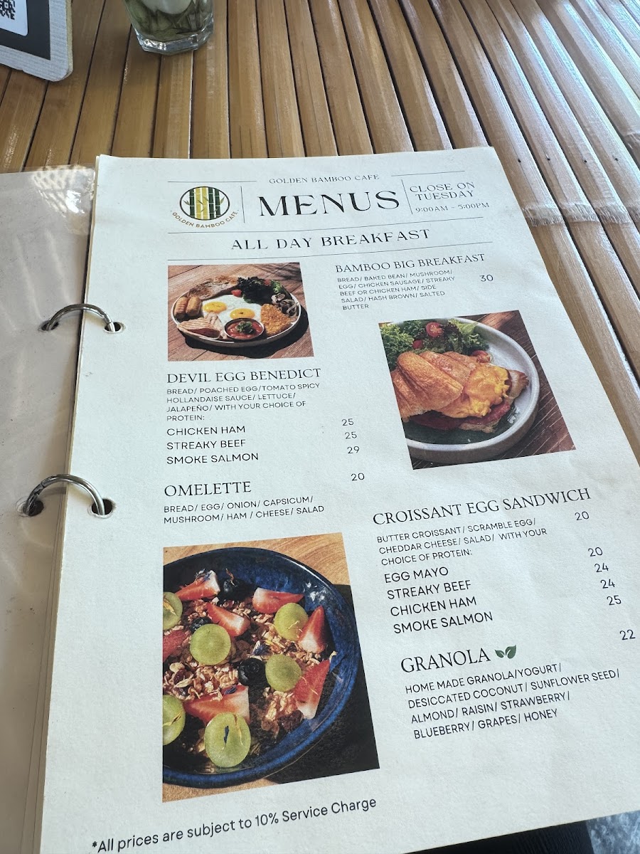 Golden Bamboo Cafe Photo Menu 2