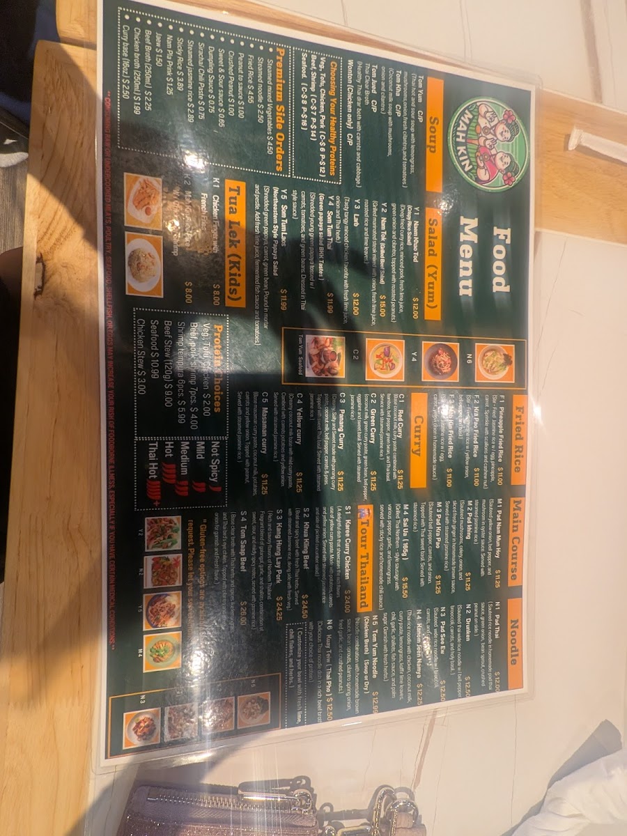 Mah Kin Photo Menu 8