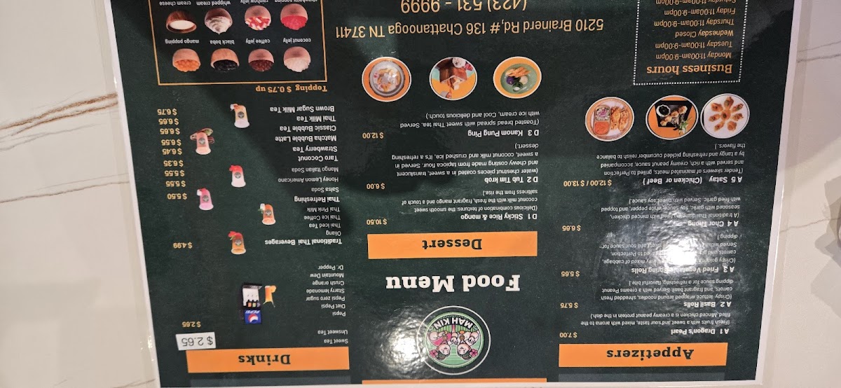 Mah Kin Photo Menu 9