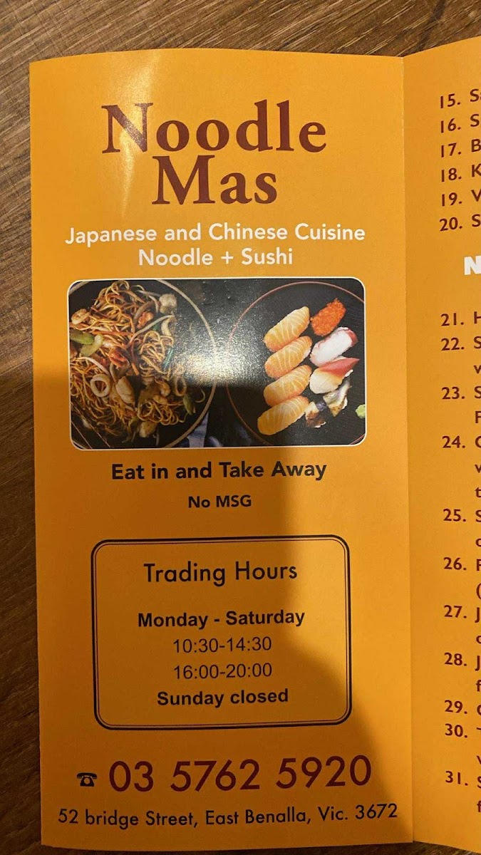Noodle mas benalla Photo Menu 10