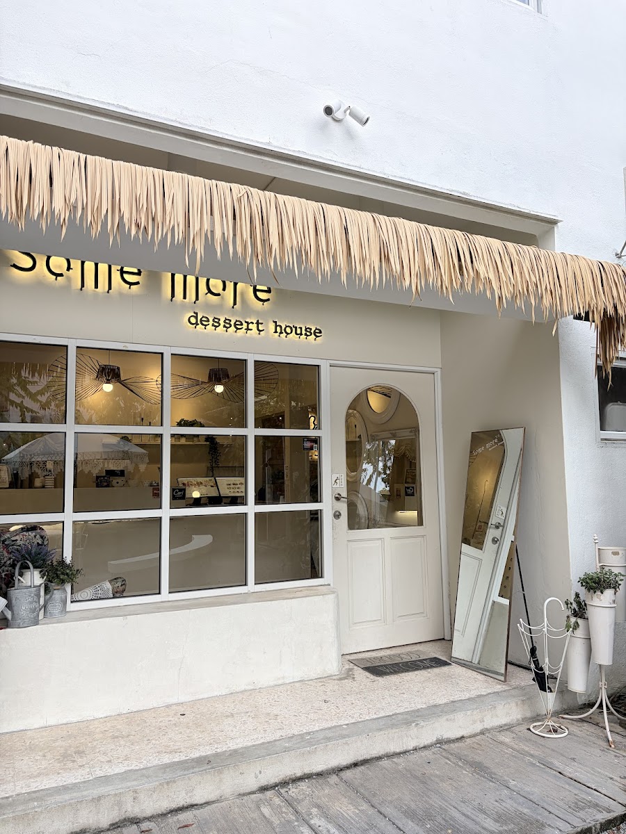 Some More Dessert House Photo 3