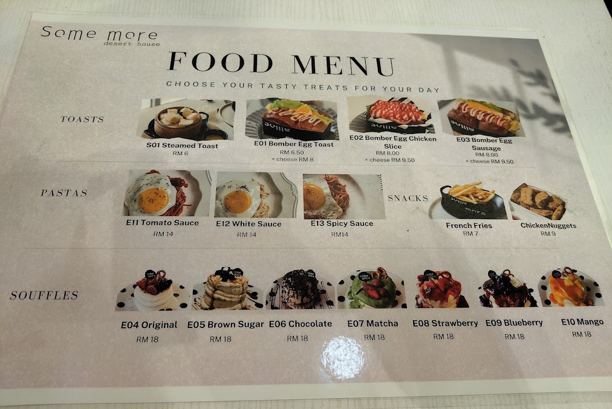 Some More Dessert House Photo Menu 3