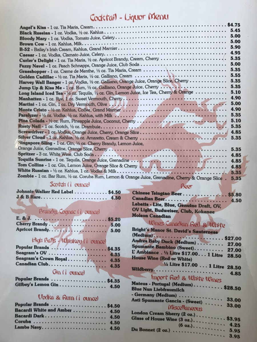 Haw's Family Restaurant Photo Menu 1