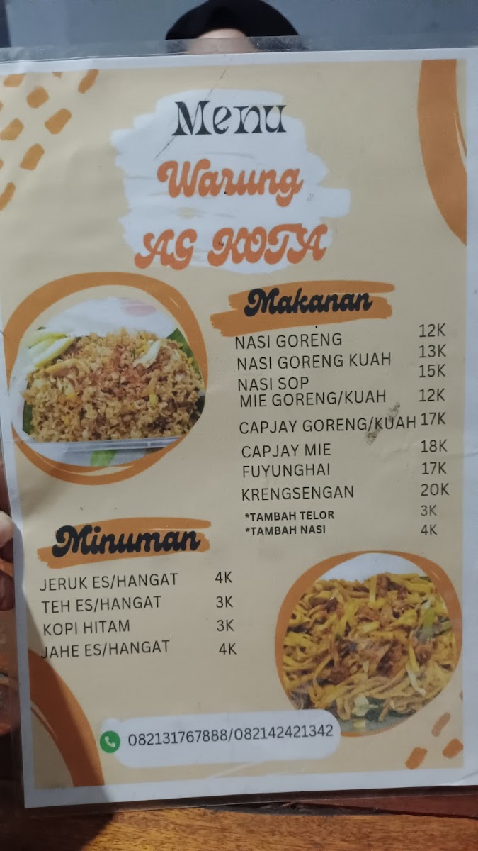 AG Kota Photo Menu 1
