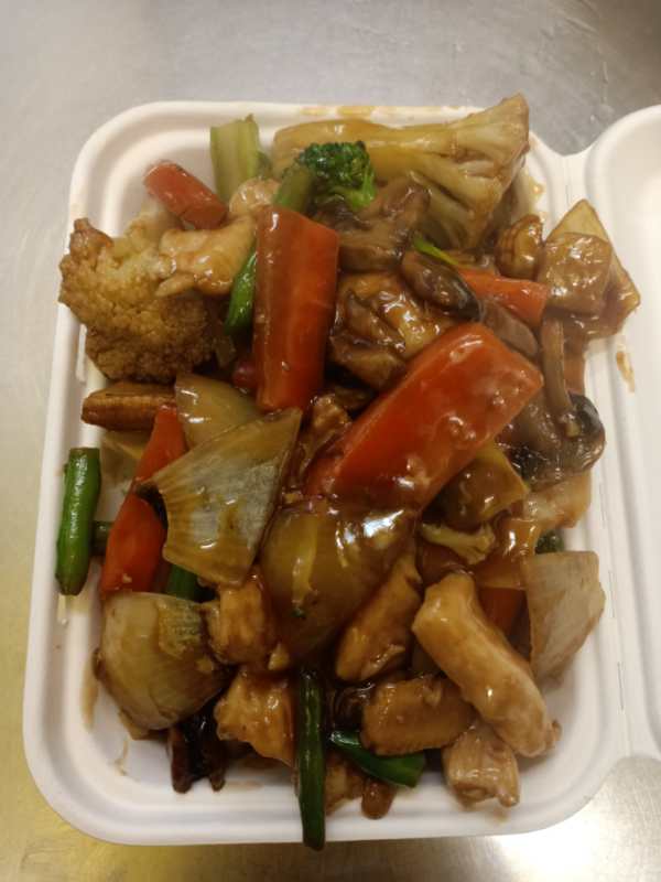 Holiday Inn Chinese Takeaways Photo 2