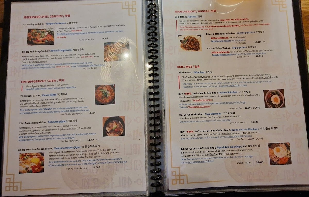 Choi's Koreanische Küche Photo Menu 1