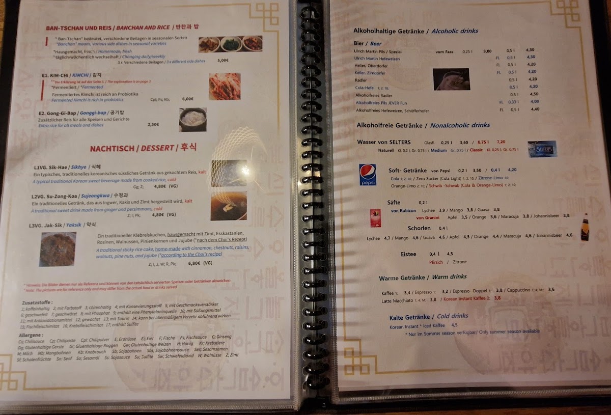 Choi's Koreanische Küche Photo Menu 2