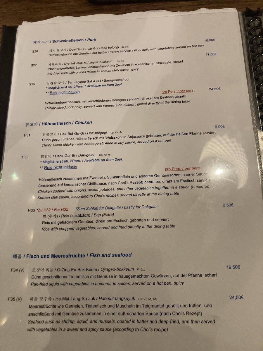 Choi's Koreanische Küche Photo Menu 6