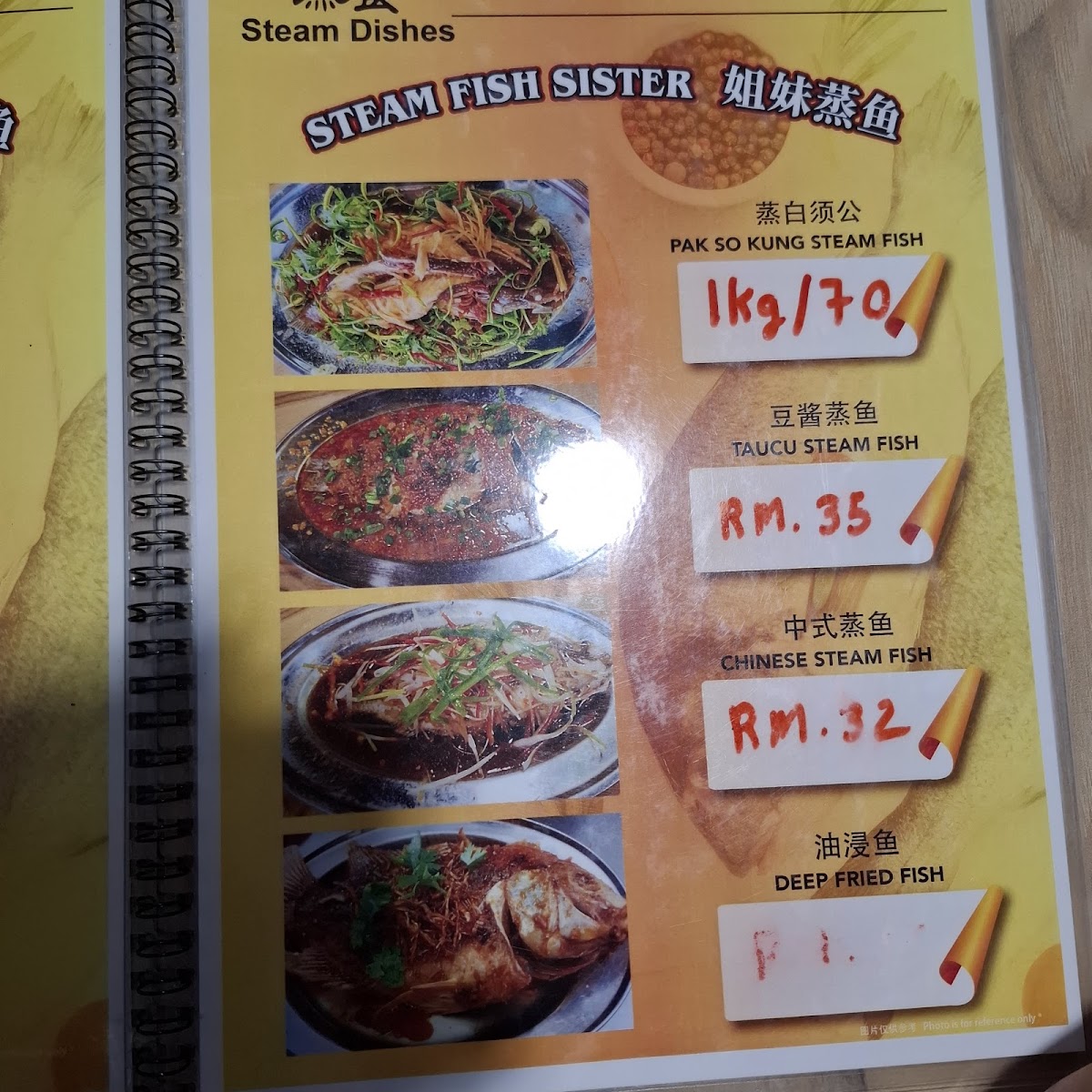 Wing On Noodles House • Taman Desa Photo Menu 6