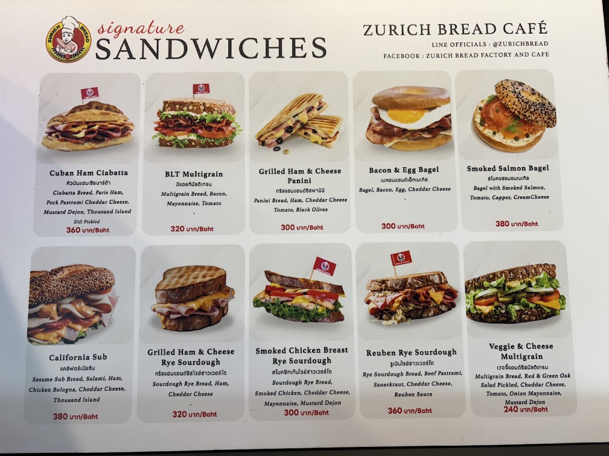 Zurich Bread Cafe Photo Menu 1