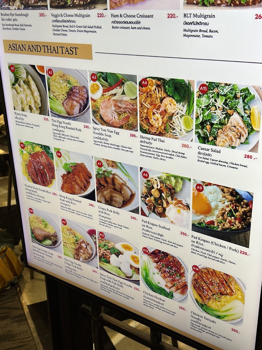 Zurich Bread Cafe Photo Menu 6